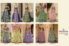 Aadyasha By Kreshva Smooth Silk Reception wear Gown Wholesale Online
